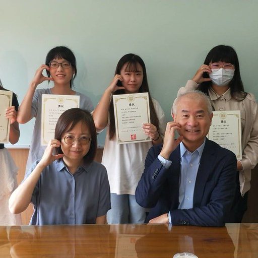 114-1 祥如獎學金座談會